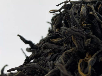 Satemwa Estate Smoked. 50gr